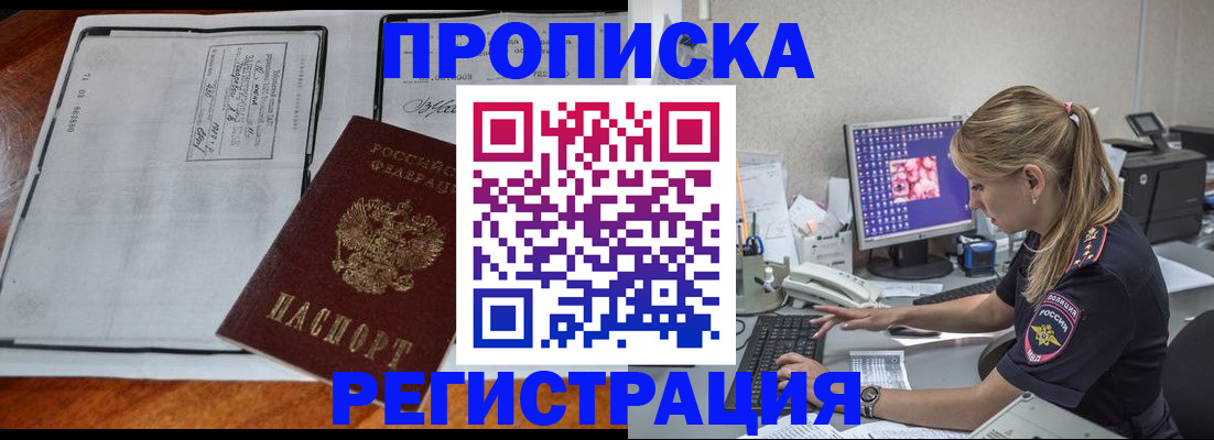 форма 3 в Ярцево